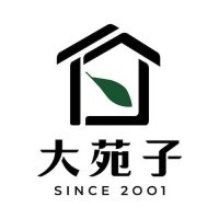 天天到大苑子APP簽到集點 滿7天就可以獲得莓好小禮物