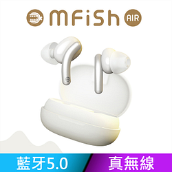 PChome精選藍牙耳機優惠-黑魚MfishAir藍牙5.0TWS真無線耳機-白色