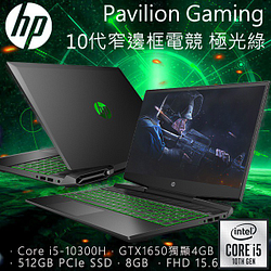 PChome精選HP惠　普優惠-HPPavilionGaming15-dk1091TX黑騎士(i5-10300H/8G/GTX1650-4G/512GPCIeSSD/W10/FHD/15.6)